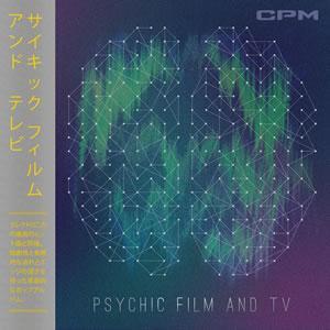 Psychic Film And TV