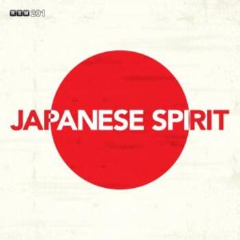 Japanese Spirit