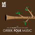 Greek Folk Music