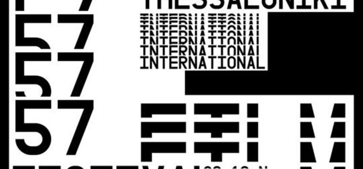 Musou Music & Sound Award at Thessaloniki International Film Festival