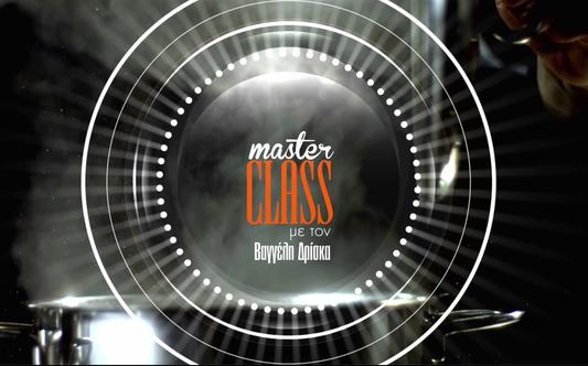 Masterclass Opening Credits