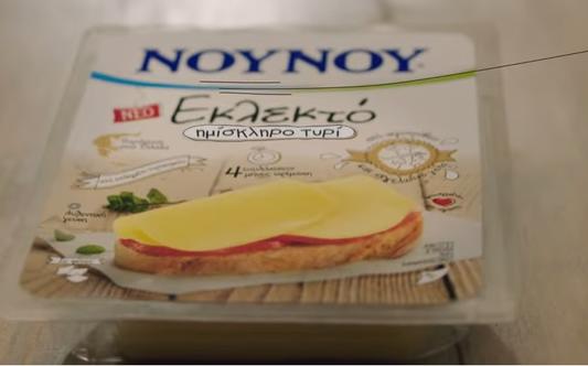 Nounou Cheese "Eklekto"