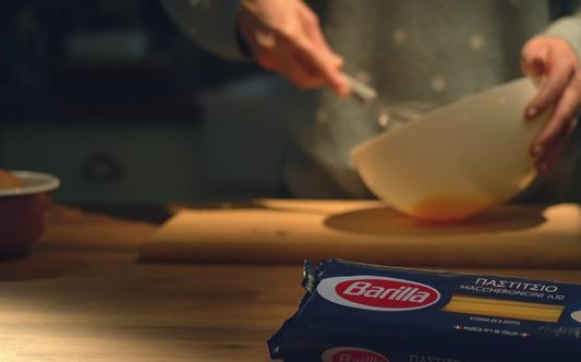 Barilla "Παστίτσιο"