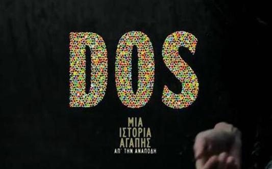 DOS