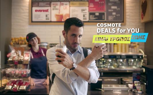 Cosmote Deals For You Everest