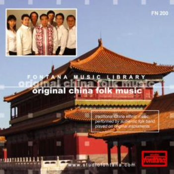 FN200 - Original Chinese Folk Music