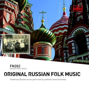 Original Russian Folk Music