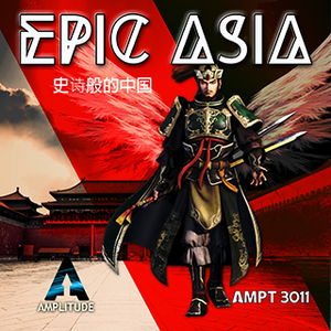 Epic Asia