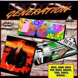 ROCK GENERATION