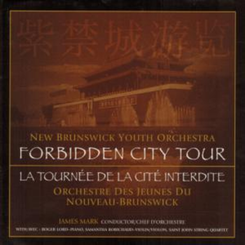 Forbidden City Tour