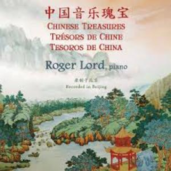 Chinese Treasures