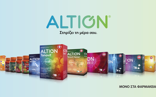 Altion Tonovit: STADIUM OF LIFE