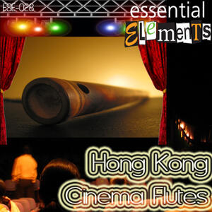  Hong Kong Cinema Flutes 