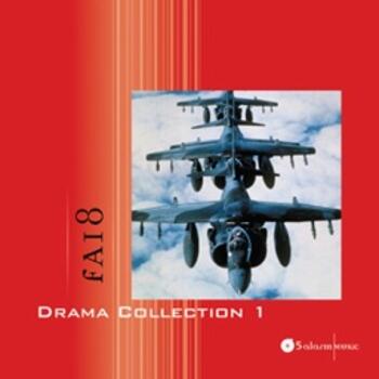 Drama Collection 1