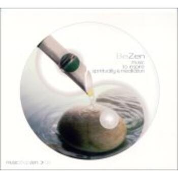 ZEN003 - Be Zen