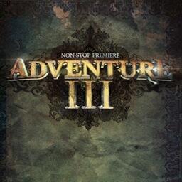 Premiere Adventure 3