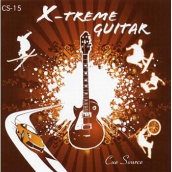 X-Treme Guitar