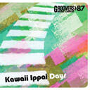 KAWAII IPPAI DAYS