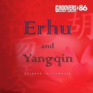 ERHU AND YANGQIN