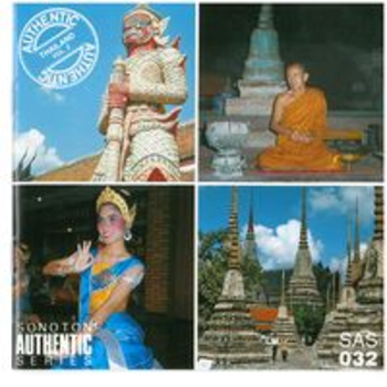 AUTHENTIC THAILAND VOL.2