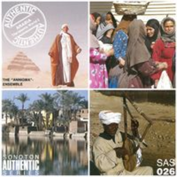 AUTHENTIC ARABIA:THE ISLAMIC WORLD 2