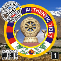 AUTHENTIC TIBET 1