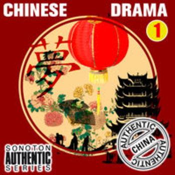 CHINESE DRAMA 1