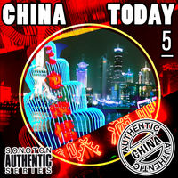 CHINA TODAY 5 - Pop & Dance