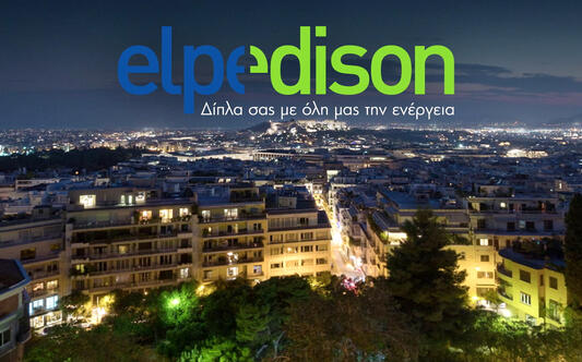 ELPEDISON: Corporate Reel 2020