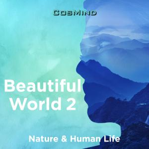 Beautiful World 2