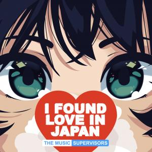 I Found Love In Japan (Lofi Chillhop)