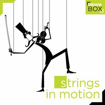 Strings In Motion