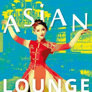 LOUNGE ASIA