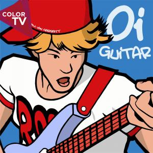 Oi Guitar