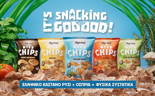 AGRINO RICE CHIPS