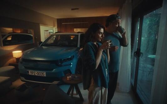 ANYTIME - TV Campaign 2025 - «Μη φτάνεις στα άκρα»