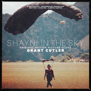 Shayni in the Sky - Original Score